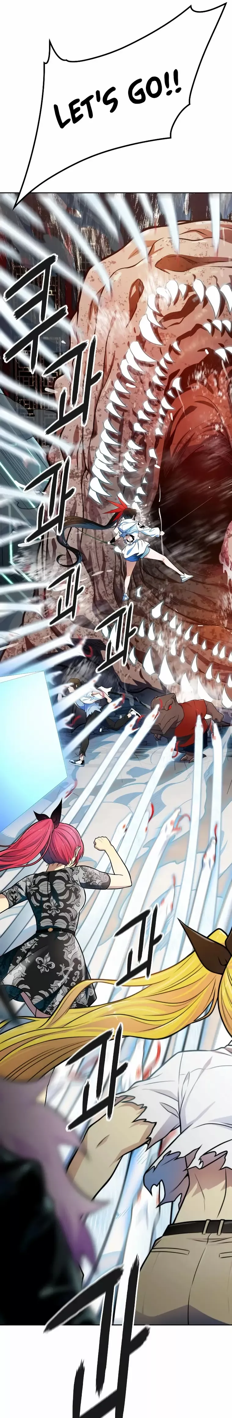 Tower of God Chapter 572 image 17